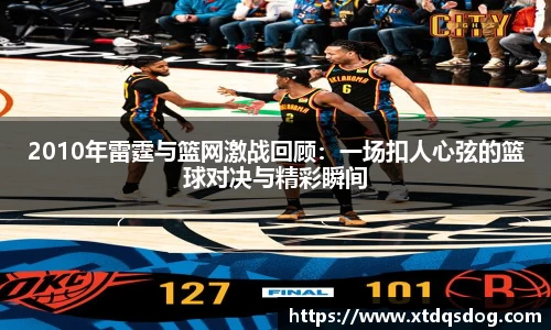 williamhill威廉希尔官网