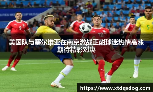 williamhill威廉希尔官方网站