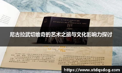 williamhill威廉希尔平台