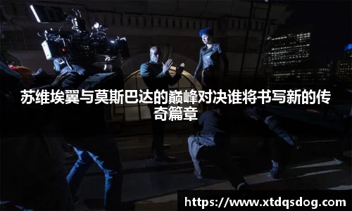 williamhill威廉希尔官网