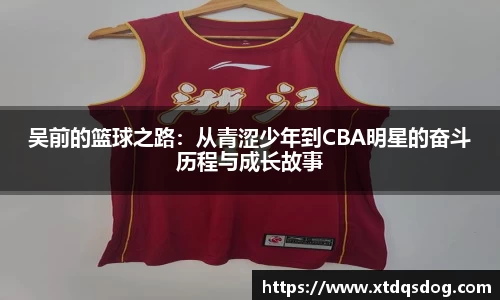 williamhill威廉希尔官网