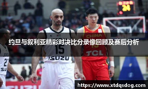 williamhill威廉希尔官方网站